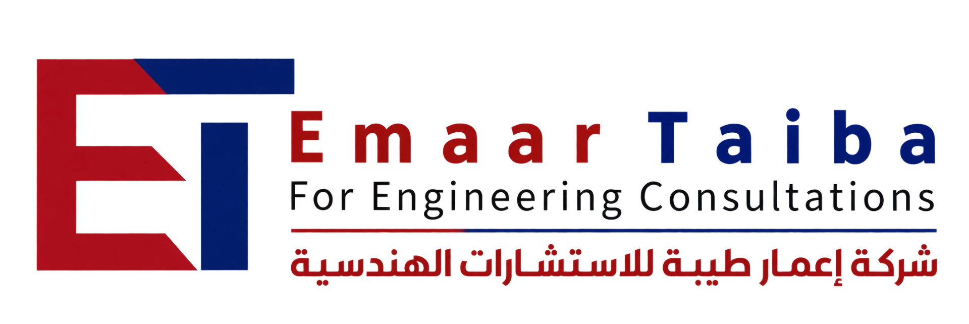 Emaar Tibah Engineering Consultancy