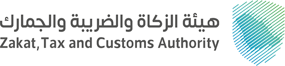 Zakat, Tax and Customs Authority